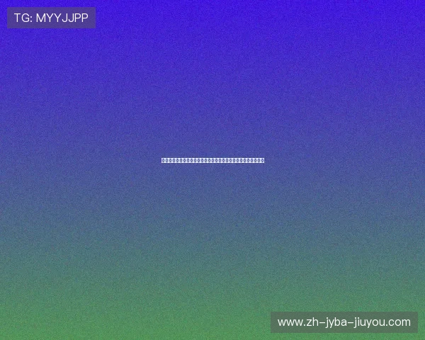 马赛俱乐部百年运营哲学揭秘：从绿茵传奇到全球足坛影响力之路